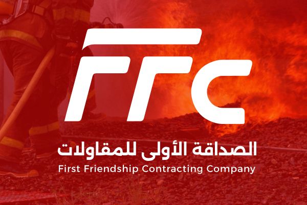 Security and Safety Works